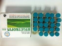 Hygetropin HGH 200iu 